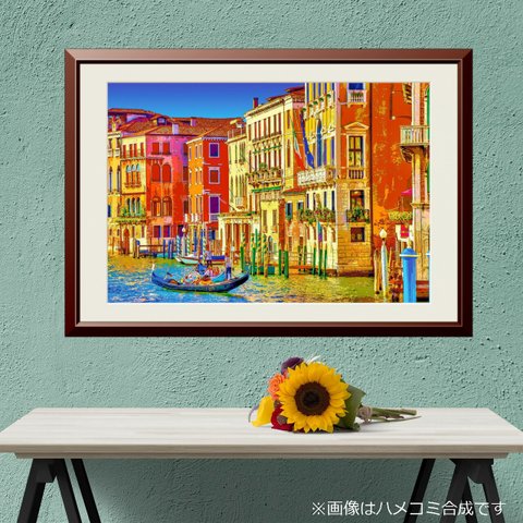 【アートポスター】イタリア ヴェネツィアの街角（作品No.183）
