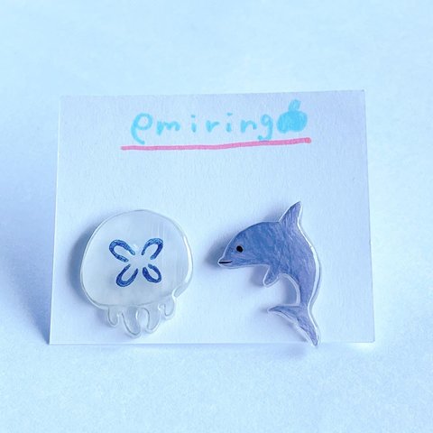  【ピアス】クラゲとイルカのピアス　クラゲ　イルカ　くらげ　いるか　ピアス　