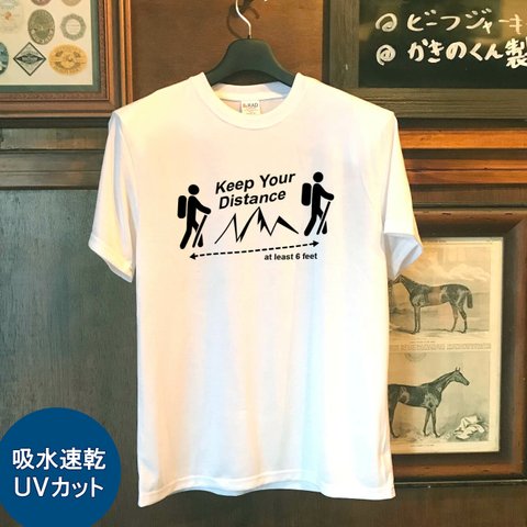 Tシャツ、感染予防メッセージTシャツ、KEEP YOUR DISTANCE