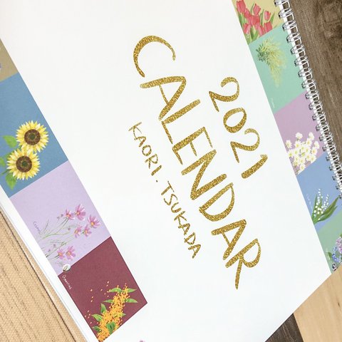 2021年 Flower calendar（壁掛け）