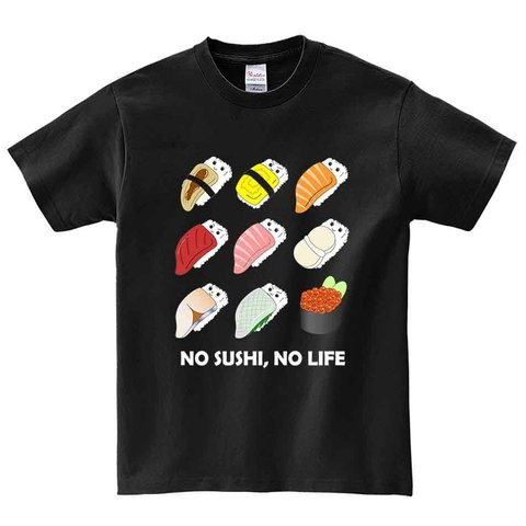 半袖Tシャツ 【寿司なしの人生なし】 by FOX REPUBLIC