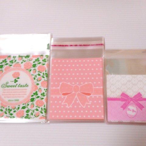 OPP袋3種セット（柄ミックス3種セット）薔薇&リボン（大中小計65枚）封テープ付き