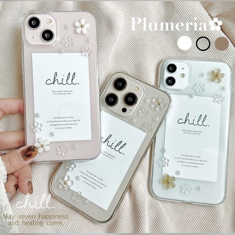 ✿iPhone15対応✿ Plumeria×パールiPhoneケース　スマホケース