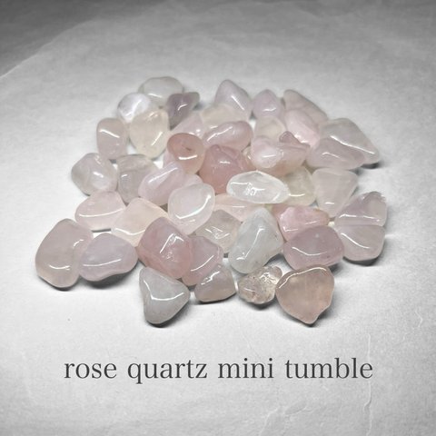 rose quartz mini tumble / ローズクォーツミニタンブル B