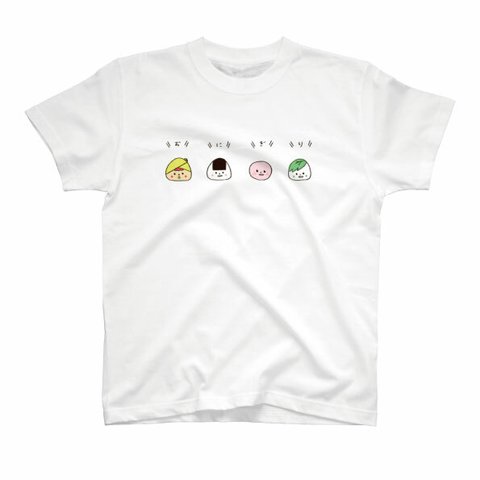 【minne限定】おにぎりTシャツ　お！に！ぎ！り！ ver.