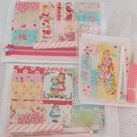 🎀専用です🎀  ポーチキット☆３点