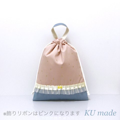 ミニスター 星 スモークピンク×ブルー*☆巾着袋  体操服袋 上履き袋 北欧 ハンドメイド