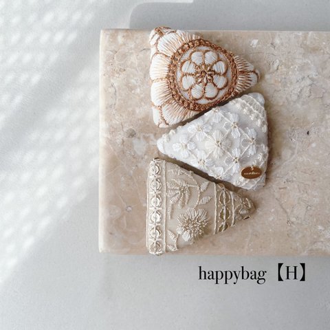 happy bag【H】