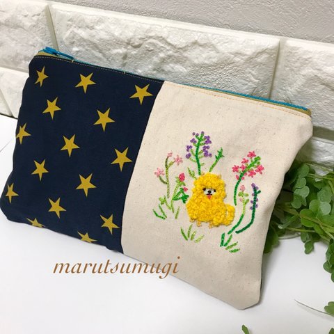 アルパカポメ刺繍　星屑のポーチ