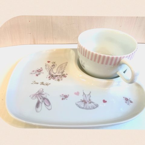 バレエ食器　　夢見るバレリンカモーニングプレート＆スープカップ