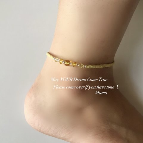 《再販》大人な足元〜cute natural stone〈天然石シトリン〉ミサンガアンクレット