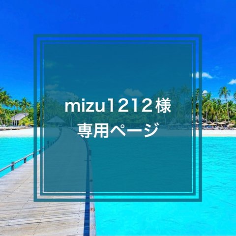 専用ページ💐　　ブライダルネイルチップ/ホワイト/花/パール/ゴールド/ぷっくりフラワー/ニュアンス/大人可愛い/おしゃれ/3dフラワー