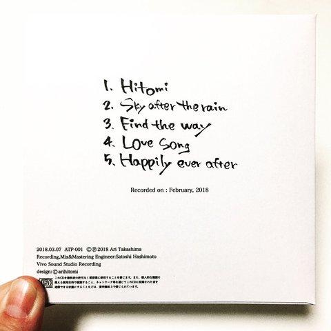 arihitomi(オリジナルCD)