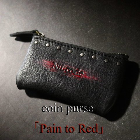 コインケース (Pain to Red) NiLco≒de