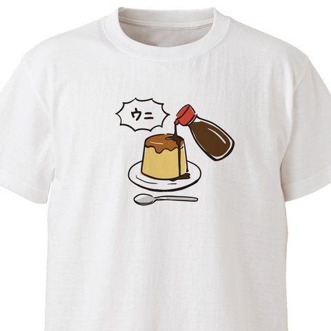 ウニもどき【ホワイト】ekot Tシャツ <イラスト：タカ（笹川ラメ子）>