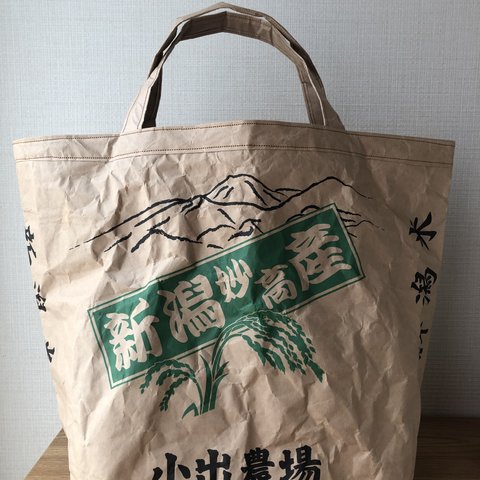 米袋バック　T37✖️W45  新潟妙高産　