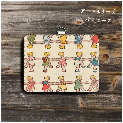 パスケース【ヴィンテージスタンプカード フランス 踊る少女】定期入れ IDケース プレゼント カードケース