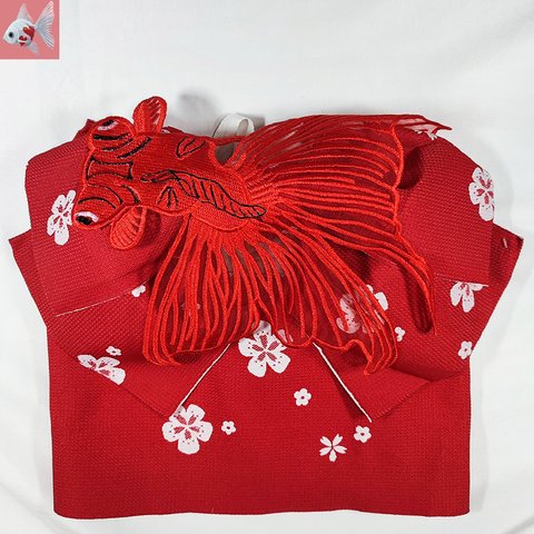 ◆金魚の浴衣用作り帯④
