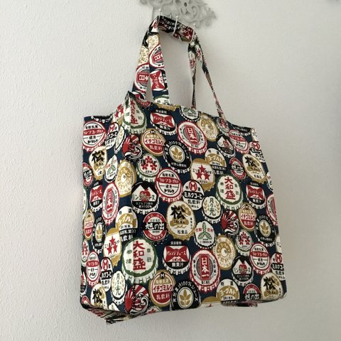 レトロ昭和王冠タイト・アンド・タイディ・トートバッグ; Retro Showa Japanese Bottle Caps Tight ‘n’ Tidy Tote Bag; eco bag; エコバッグ