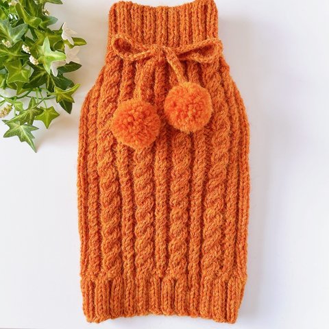 犬服　手編みセーター　オレンジ　胴回り36cm