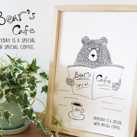 カフェポスター・Bear's Cafe