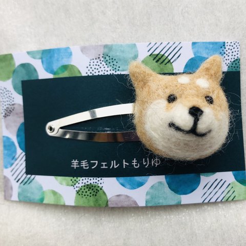 柴犬ぱっちんどめ  赤茶柴