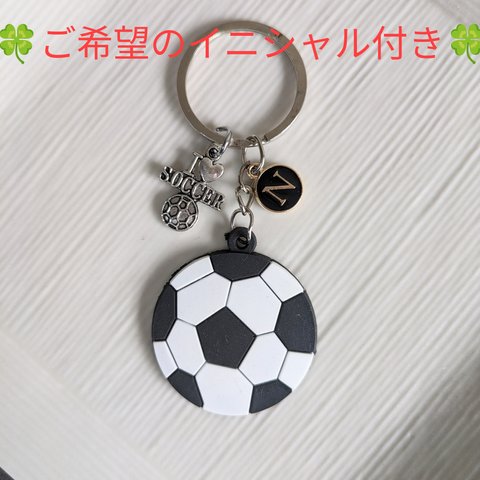 サッカーボールキーホルダー特別価格