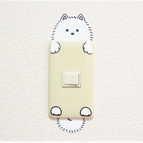 ポメラニアン 白 ゆるゆるきょとん スイッチステッカー Pomeranian Sticker