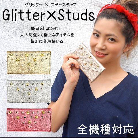 全機種対応 スマホケース 手帳型 iPhone14 iPhone15 Android AQUOS Galaxy Xperia 帯なし 携帯ケース グリッター diary-glitterstar