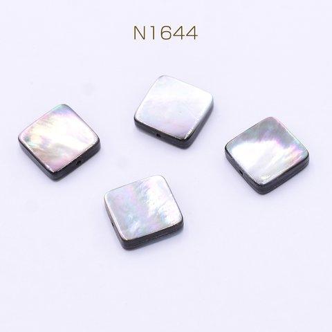 N1644 12個  黒蝶貝ビーズ スクエア 12×12mm  2×【6ヶ】