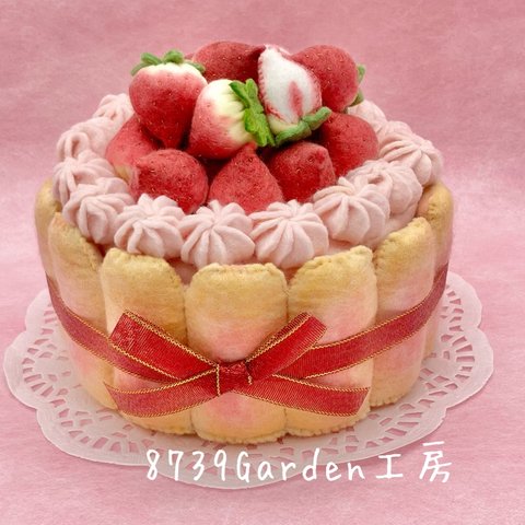 🍓苺のシャルロットケーキ　A-92