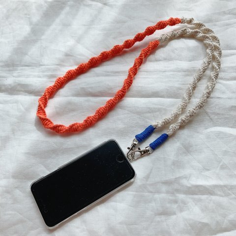 NejiNeji Strap