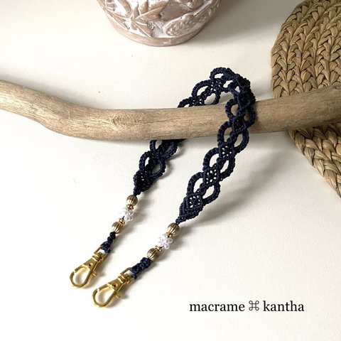 yumri ⌘ macrame パールビーズ玉マクラメレース　Wナスカンストラップ　WNS-02［30.5cm］ネイビー