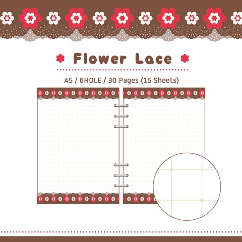 【A5リフィル】Flower Lace(茶色)