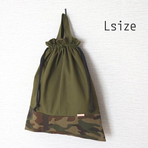 [Lsize]迷彩×カーキ色の巾着袋