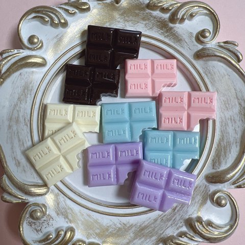 デコパーツ 食べかけ 板チョコ 5色 10個セット MILK チョコ  お菓子 プラパーツ