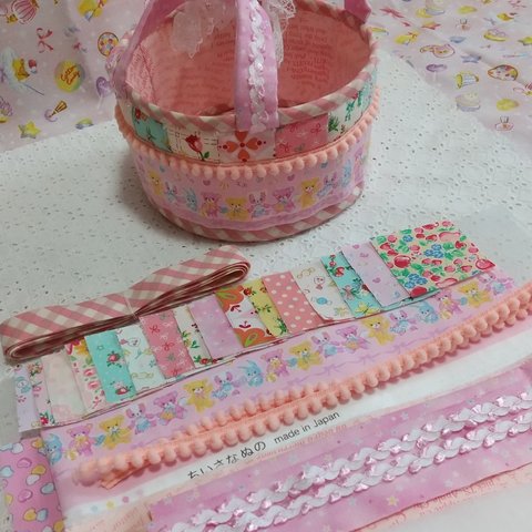 【手作りキット】🌸布バスケット🍒パッチワークキルト🍓バニティ