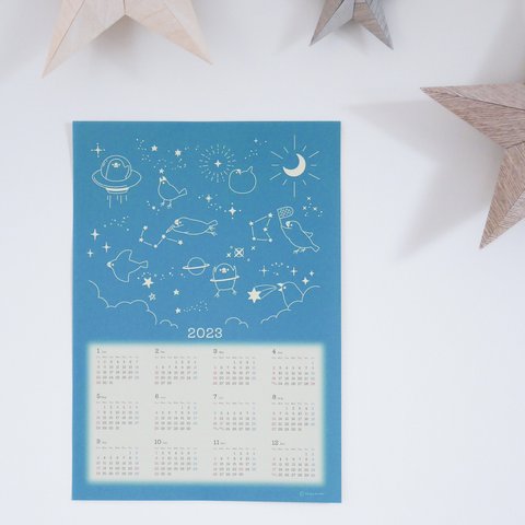 文鳥デイズ 2023年カレンダー・朝空のターコイズ【送料無料】