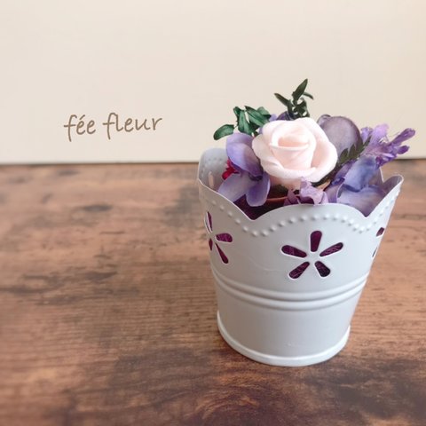 mini  arrangement purple