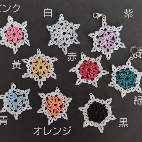 雪の結晶　チャーム／ノンホールピアス　バイカラー