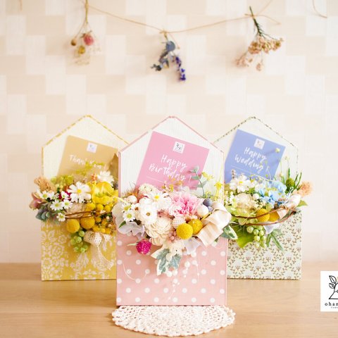 《お誕生日/結婚祝い/送別のお花》お花のレターボックス♪プリザーブドフラワーとドライフラワーをいっぱい詰めたお手紙をお届けします