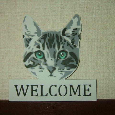 ねこ　ウェルカム　猫　かわいい　猫好き　置物　壁掛け