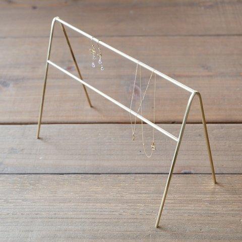 <ORDER> Accessory Stand 【真鍮製】