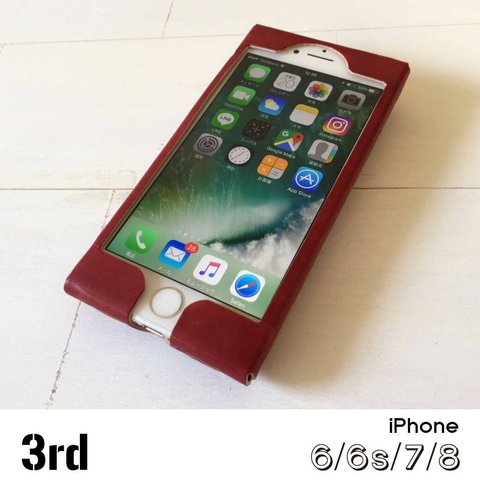 【受注制作】iPhoneケース『3rd』（iphone6/6s/7/8/SE〔第2世代〕）｜レッドブラウン