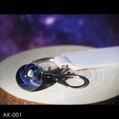 宇宙玉　【銀河】　ＡK-001　20mm　人工オパール　レジンキーホルダー　レジンアクセサリー　(designer-m)