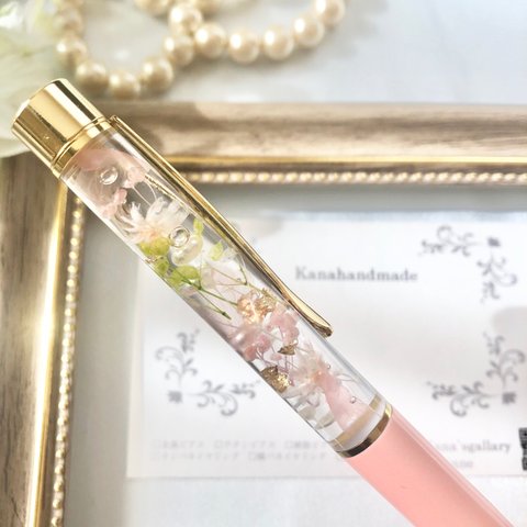 名入れ可能♡本物の桜【ハーバリウムボールペン 】桜のプリザーブドフラワー 桃色