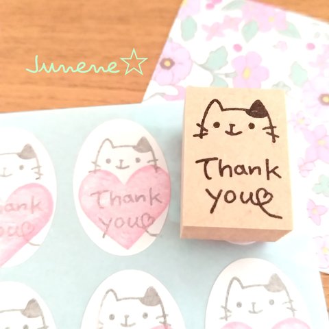 Thank youはんこ(楕円縦ぶちねこ)