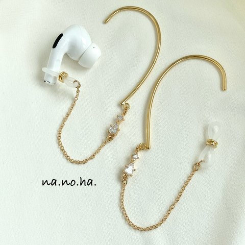 再販2▶︎イヤリング見え♡イヤホン落下防止イヤーフック（ドロップビジュー）　　/AirPods・AirPods2・AirPodsPro・大人可愛い・雨粒・雫・Bluetooth・ワイヤレスイヤホン