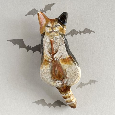 ハロウィン陶土粘土2ほうきに乗った茶色猫