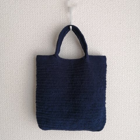 模様編みトートバック(紺色）
